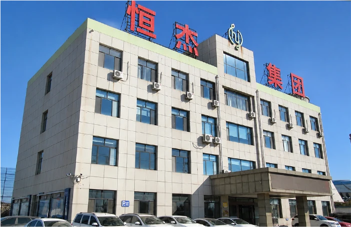 Liaoning Hengjie Pet Products Co., Ltd Liaoning Hengjie Pet Products Co., Ltd